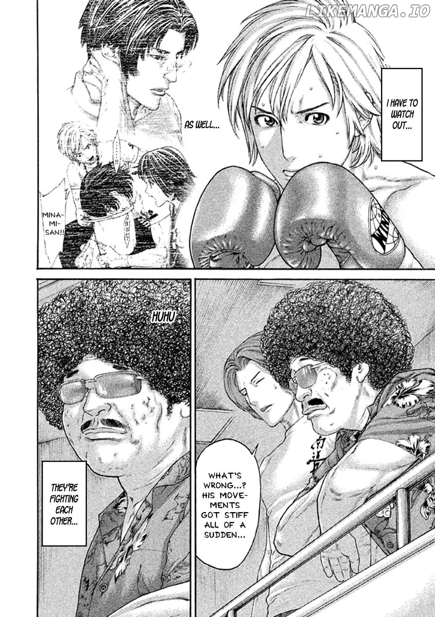 Karate Shoukoushi Kohinata Minoru Chapter 476 - page 4