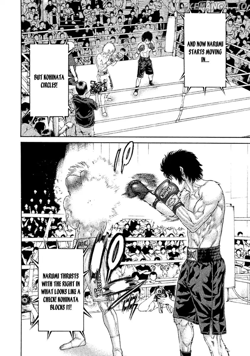 Karate Shoukoushi Kohinata Minoru Chapter 476 - page 6