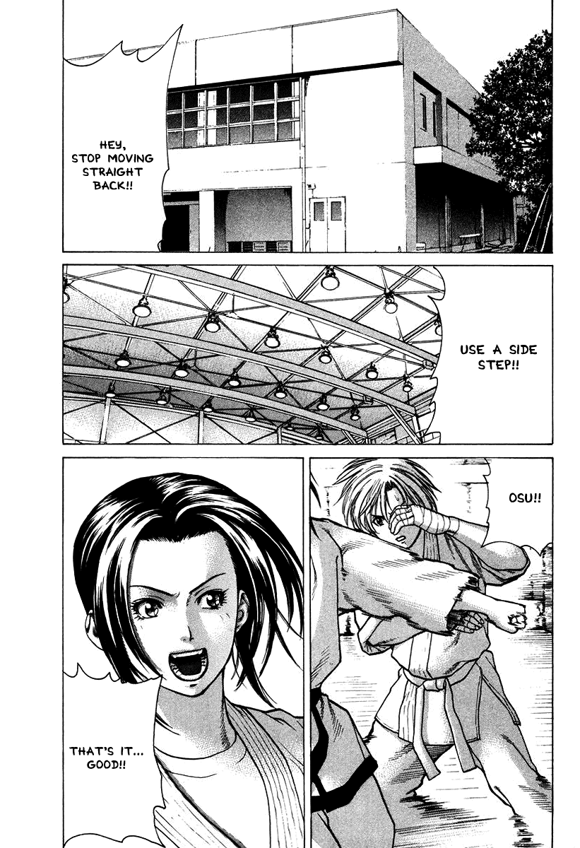 Karate Shoukoushi Kohinata Minoru Chapter 20 - page 1