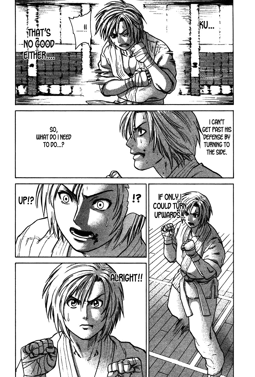 Karate Shoukoushi Kohinata Minoru Chapter 20 - page 16