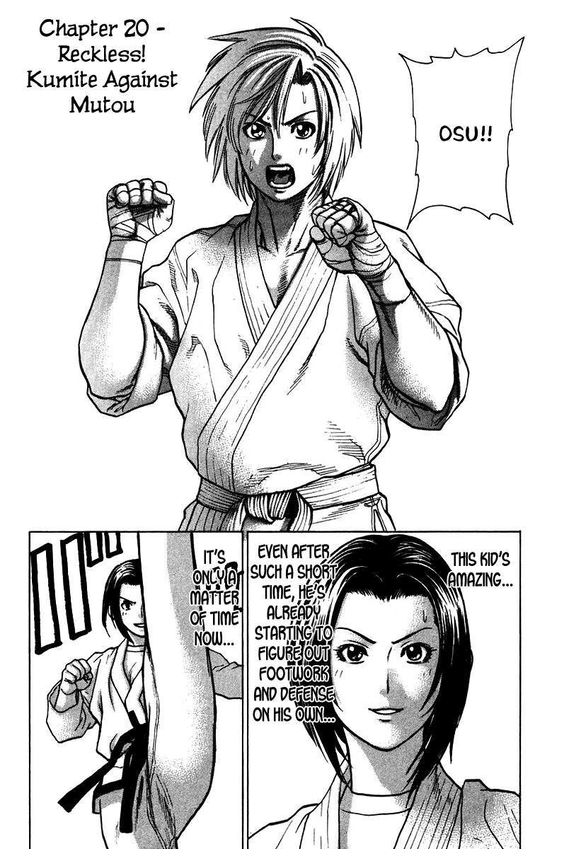 Karate Shoukoushi Kohinata Minoru Chapter 20 - page 2