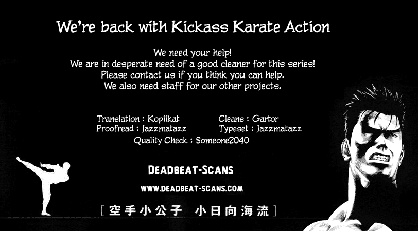 Karate Shoukoushi Kohinata Minoru Chapter 20 - page 22