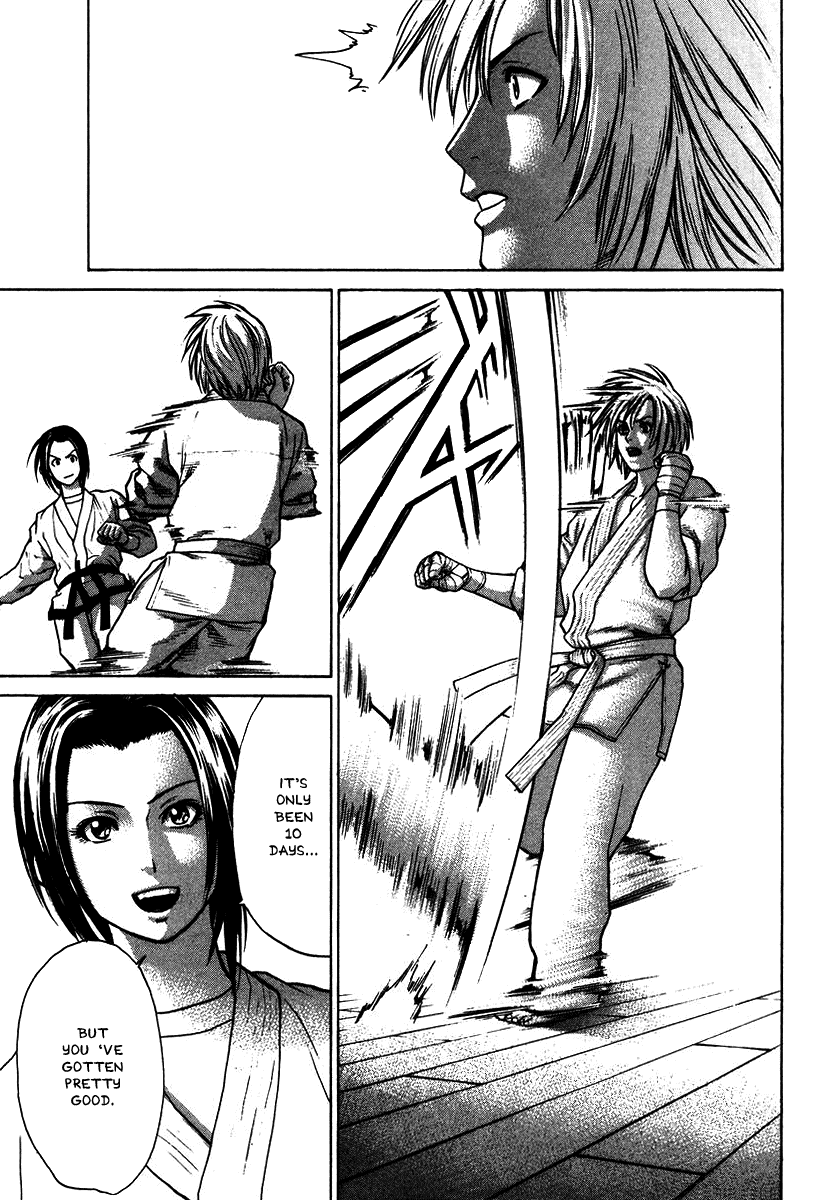 Karate Shoukoushi Kohinata Minoru Chapter 20 - page 3