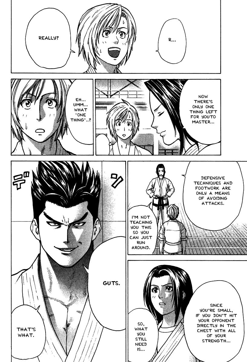 Karate Shoukoushi Kohinata Minoru Chapter 20 - page 4
