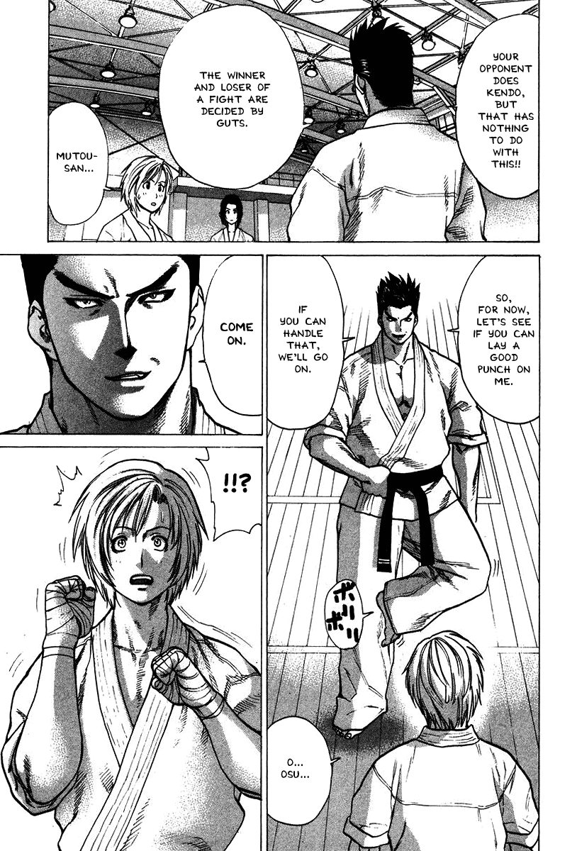 Karate Shoukoushi Kohinata Minoru Chapter 20 - page 5