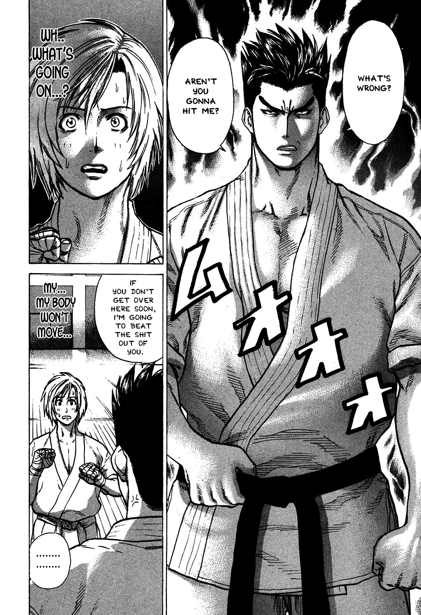 Karate Shoukoushi Kohinata Minoru Chapter 20 - page 6
