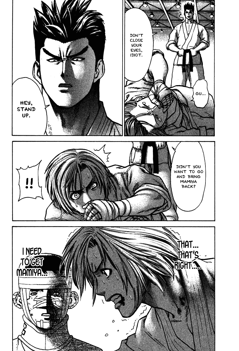Karate Shoukoushi Kohinata Minoru Chapter 20 - page 8
