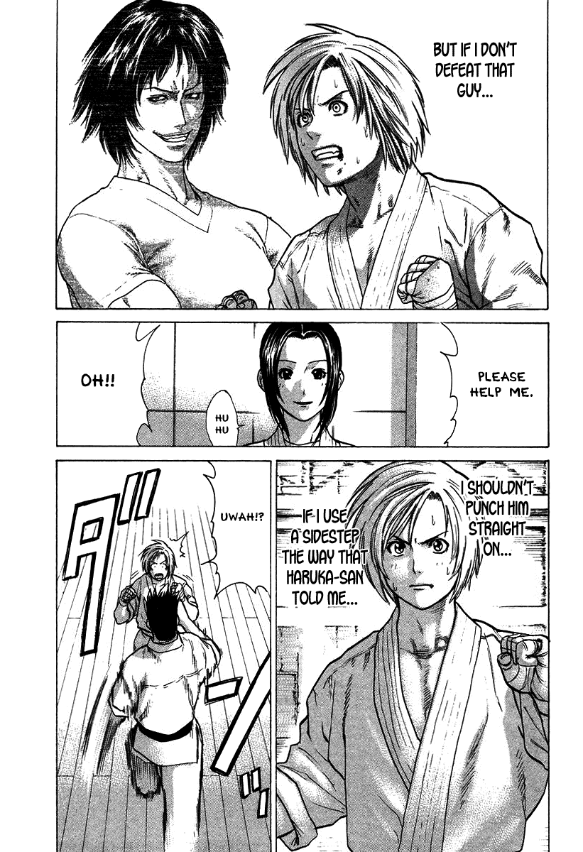 Karate Shoukoushi Kohinata Minoru Chapter 20 - page 9