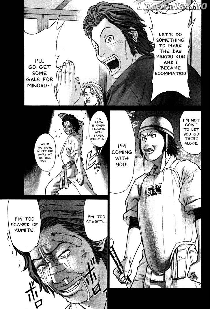 Karate Shoukoushi Kohinata Minoru Chapter 192 - page 1