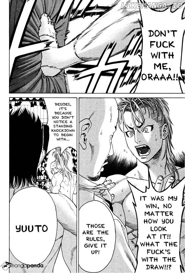 Karate Shoukoushi Kohinata Minoru Chapter 192 - page 4