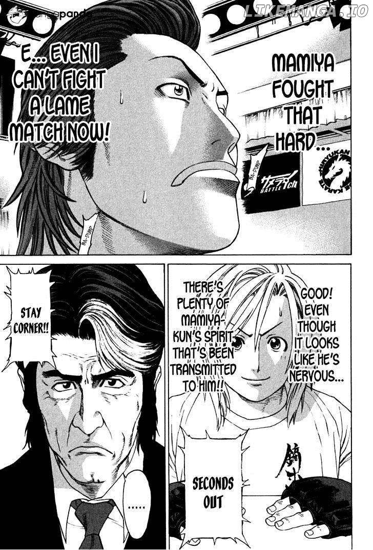 Karate Shoukoushi Kohinata Minoru Chapter 192 - page 9