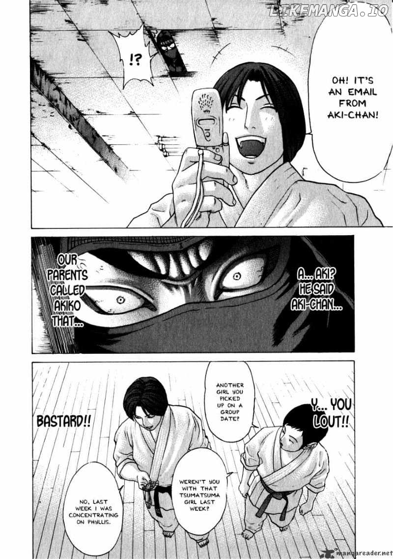 Karate Shoukoushi Kohinata Minoru Chapter 70 - page 8