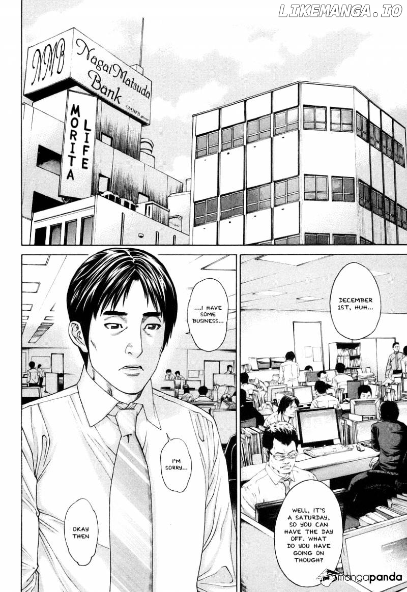 Karate Shoukoushi Kohinata Minoru Chapter 310 - page 10