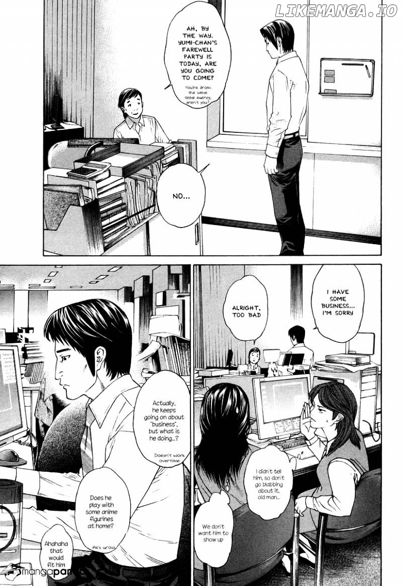 Karate Shoukoushi Kohinata Minoru Chapter 310 - page 11
