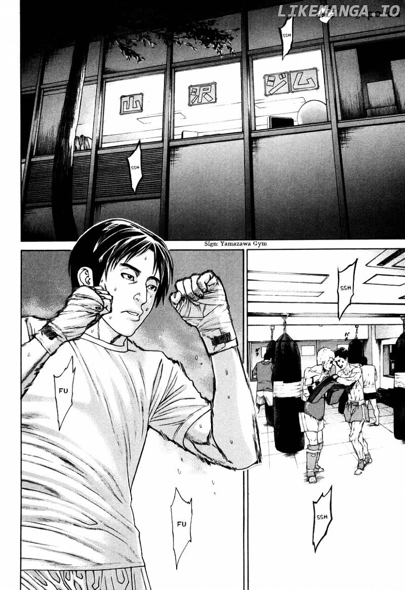Karate Shoukoushi Kohinata Minoru Chapter 310 - page 12