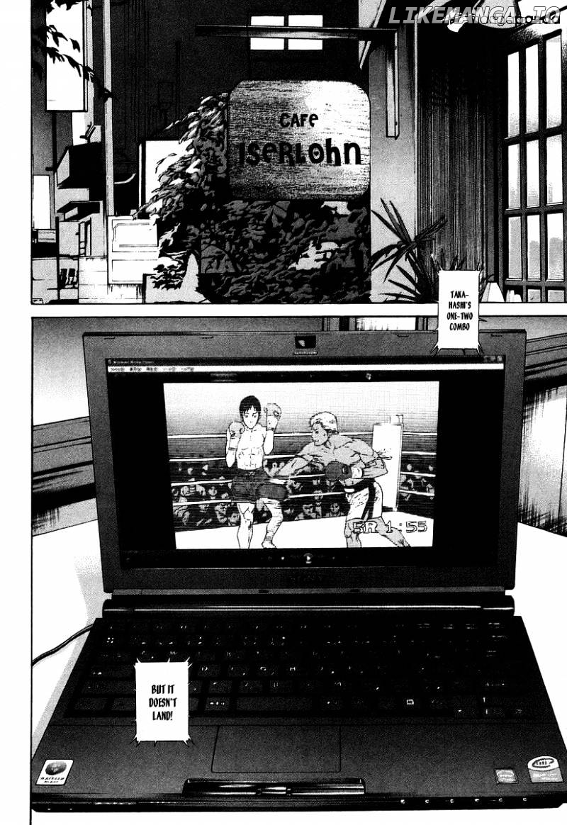 Karate Shoukoushi Kohinata Minoru Chapter 310 - page 14