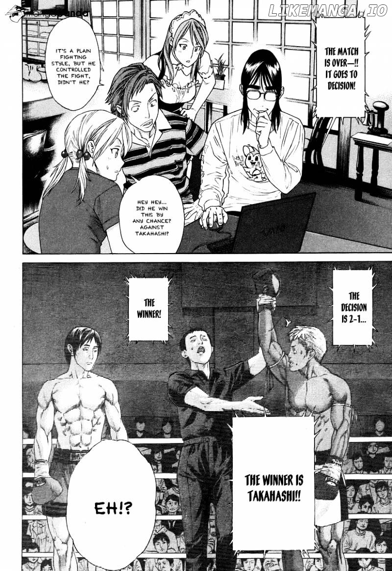 Karate Shoukoushi Kohinata Minoru Chapter 310 - page 16