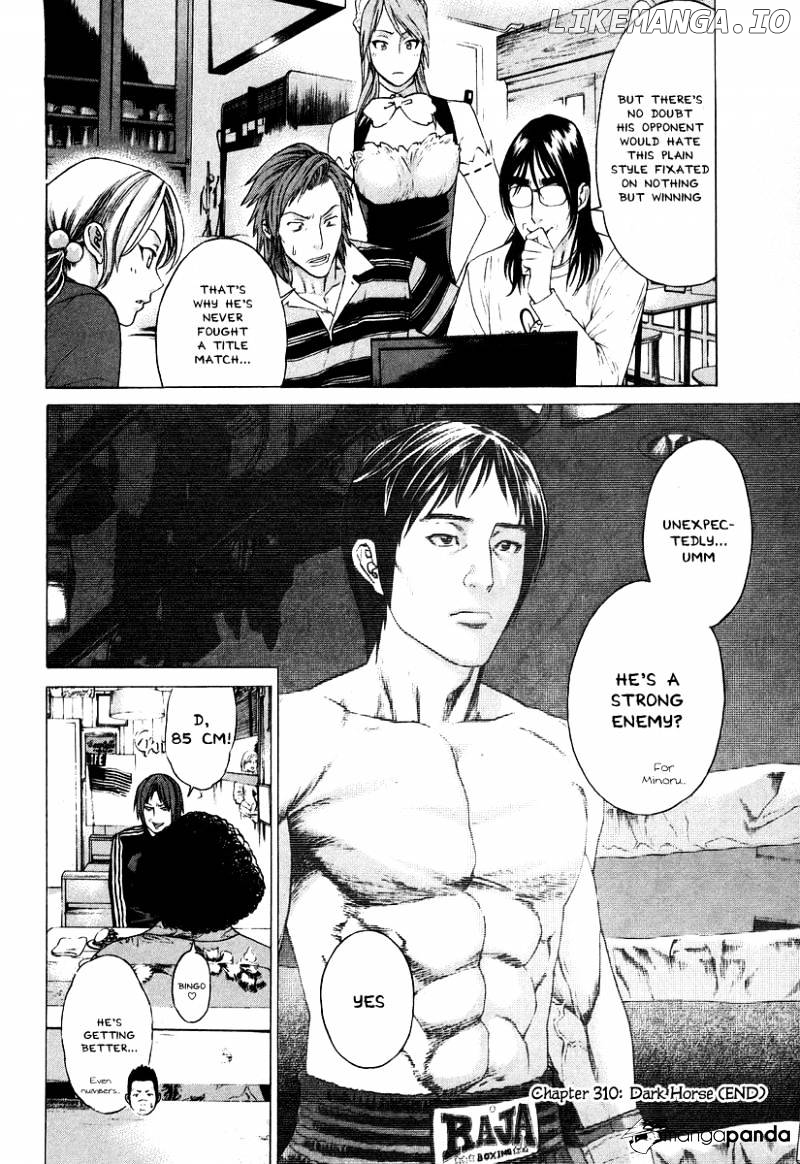 Karate Shoukoushi Kohinata Minoru Chapter 310 - page 18