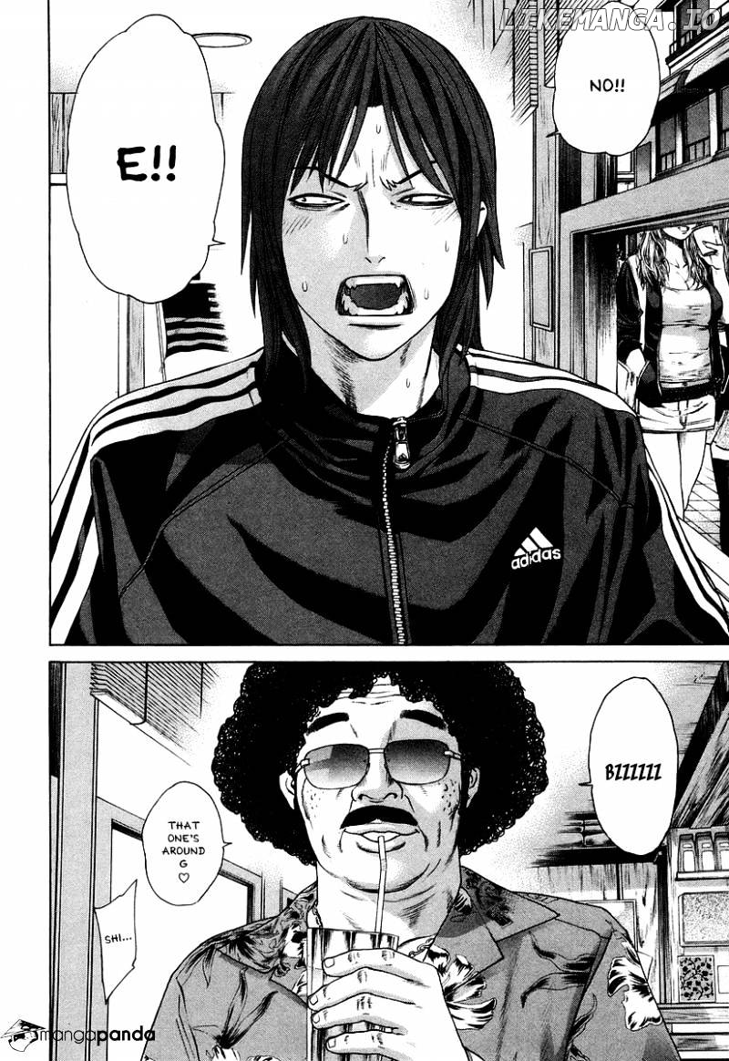 Karate Shoukoushi Kohinata Minoru Chapter 310 - page 2