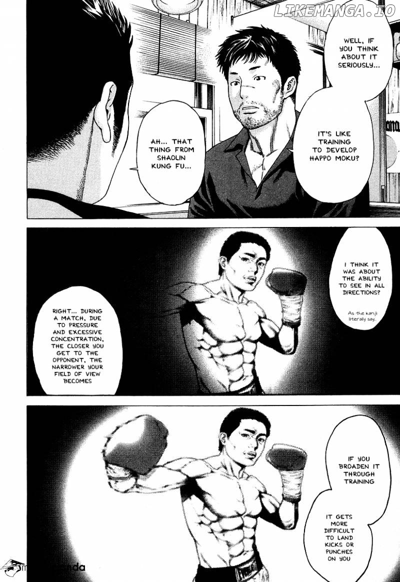 Karate Shoukoushi Kohinata Minoru Chapter 310 - page 4