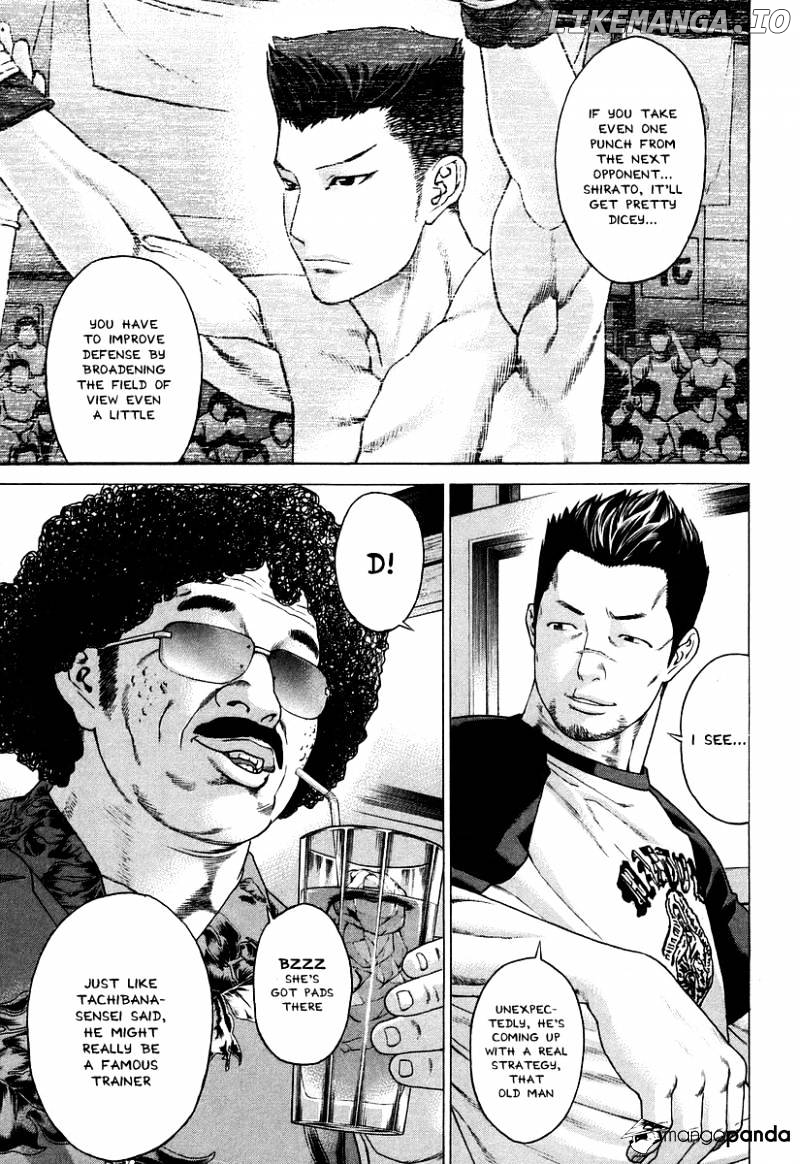 Karate Shoukoushi Kohinata Minoru Chapter 310 - page 5
