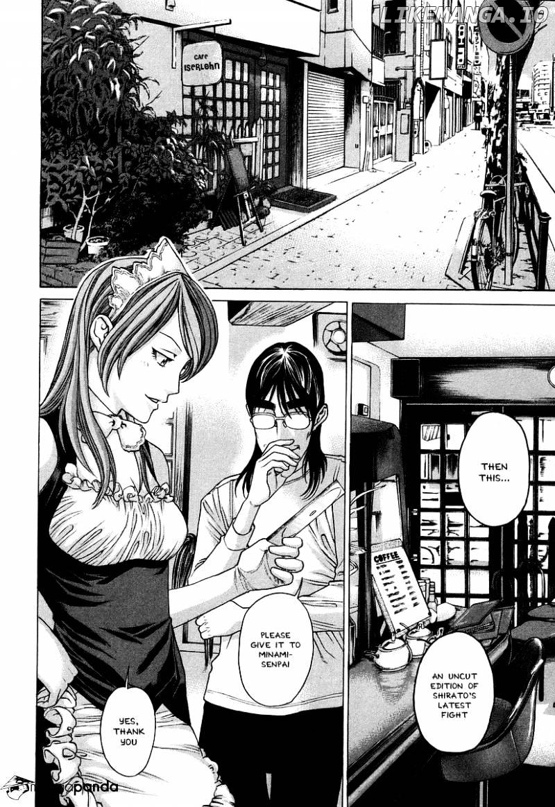 Karate Shoukoushi Kohinata Minoru Chapter 310 - page 6