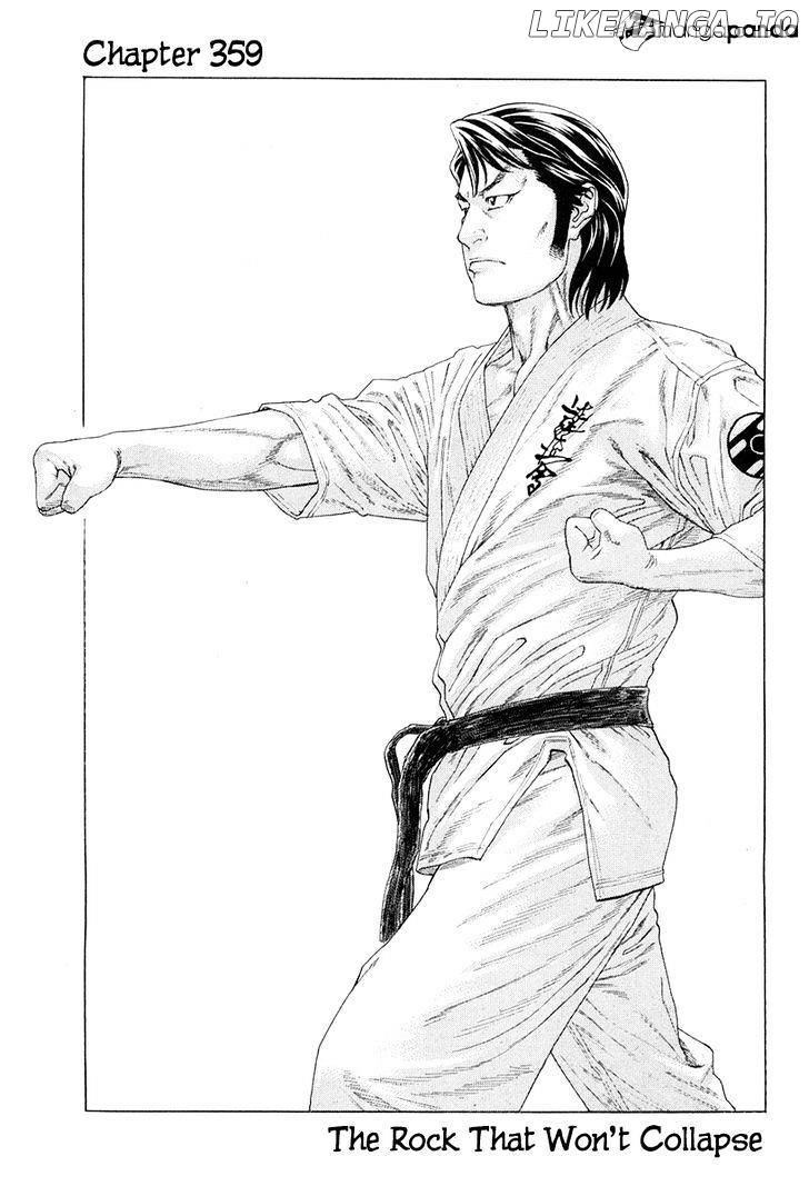 Karate Shoukoushi Kohinata Minoru Chapter 359 - page 1