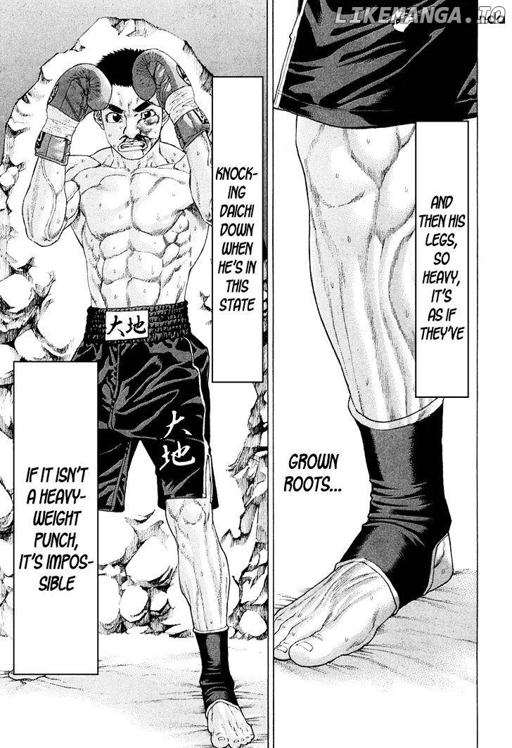 Karate Shoukoushi Kohinata Minoru Chapter 359 - page 9