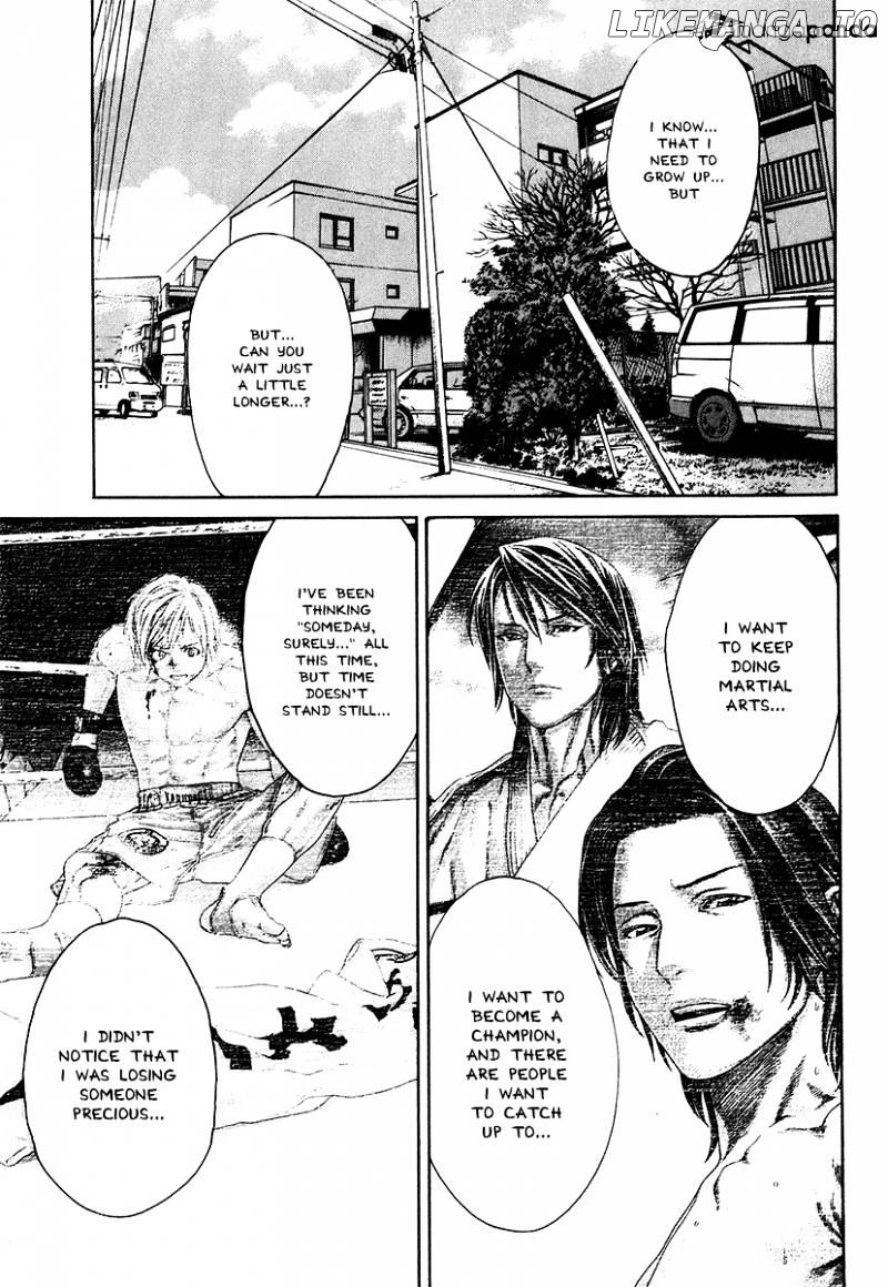 Karate Shoukoushi Kohinata Minoru Chapter 405 - page 11