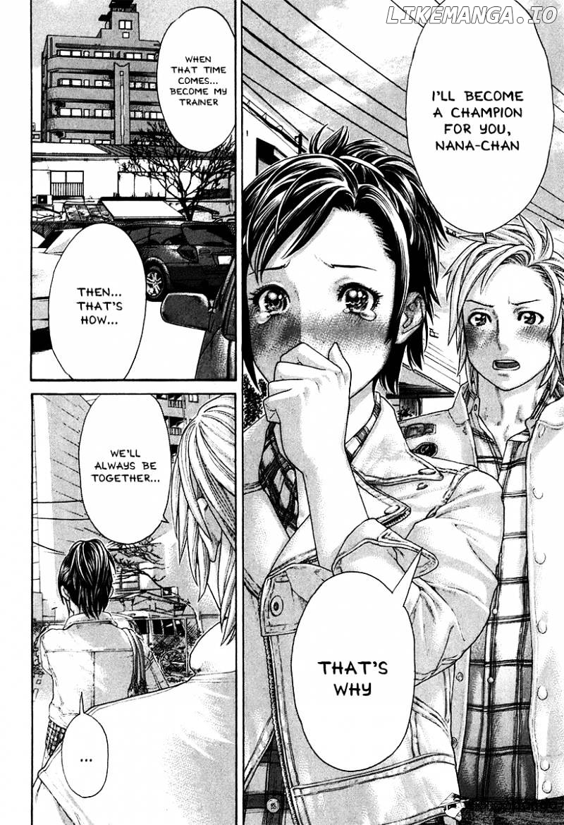 Karate Shoukoushi Kohinata Minoru Chapter 405 - page 14