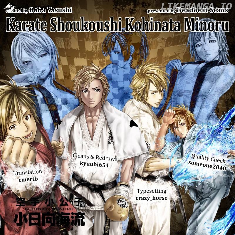 Karate Shoukoushi Kohinata Minoru Chapter 405 - page 21