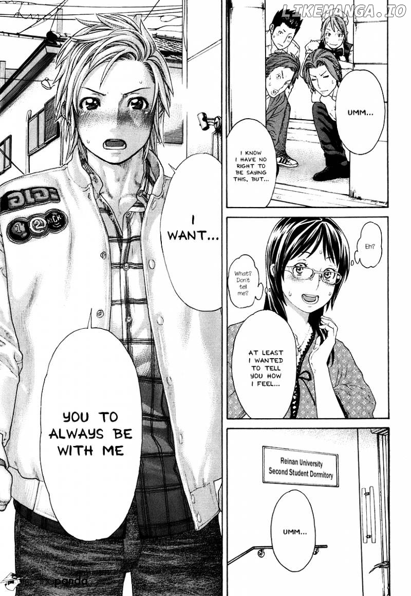 Karate Shoukoushi Kohinata Minoru Chapter 405 - page 5