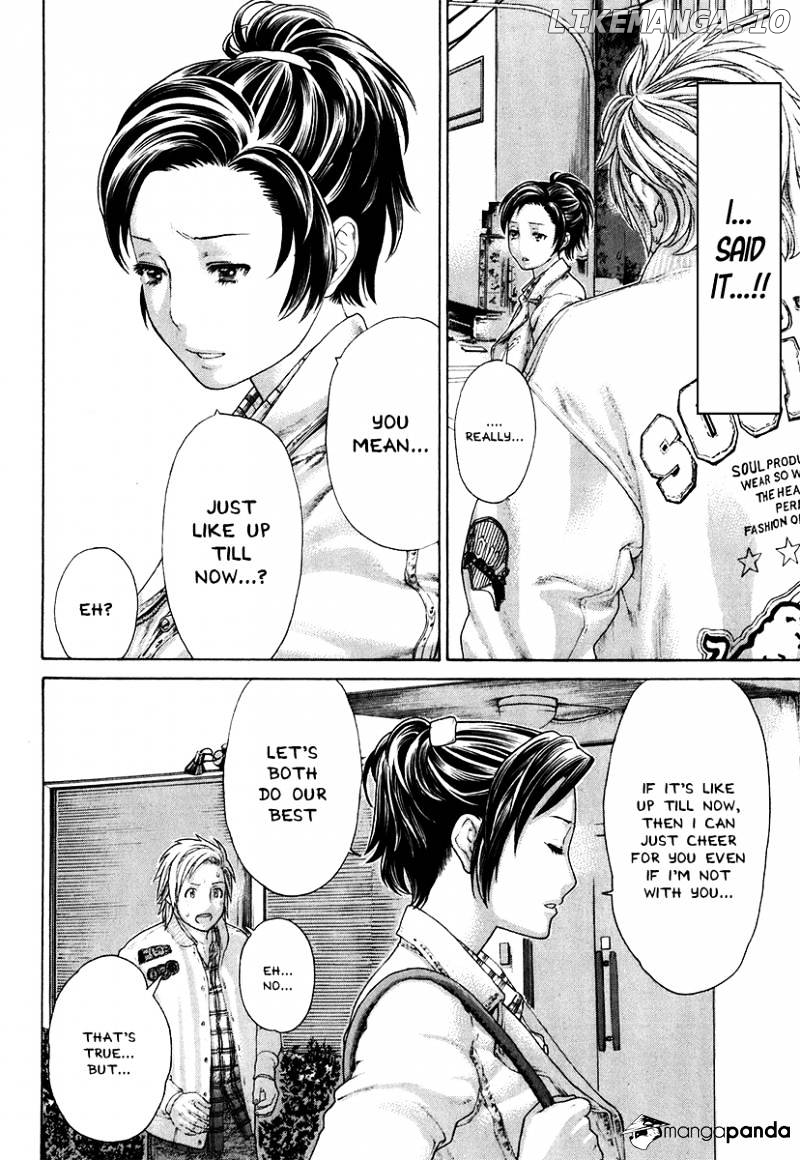 Karate Shoukoushi Kohinata Minoru Chapter 405 - page 6