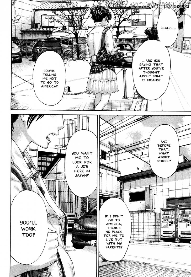 Karate Shoukoushi Kohinata Minoru Chapter 405 - page 8
