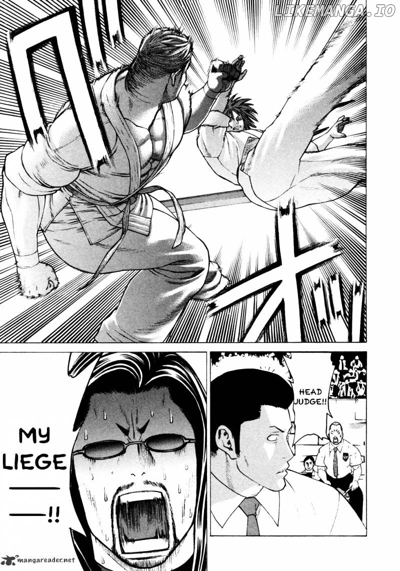 Karate Shoukoushi Kohinata Minoru Chapter 134 - page 2