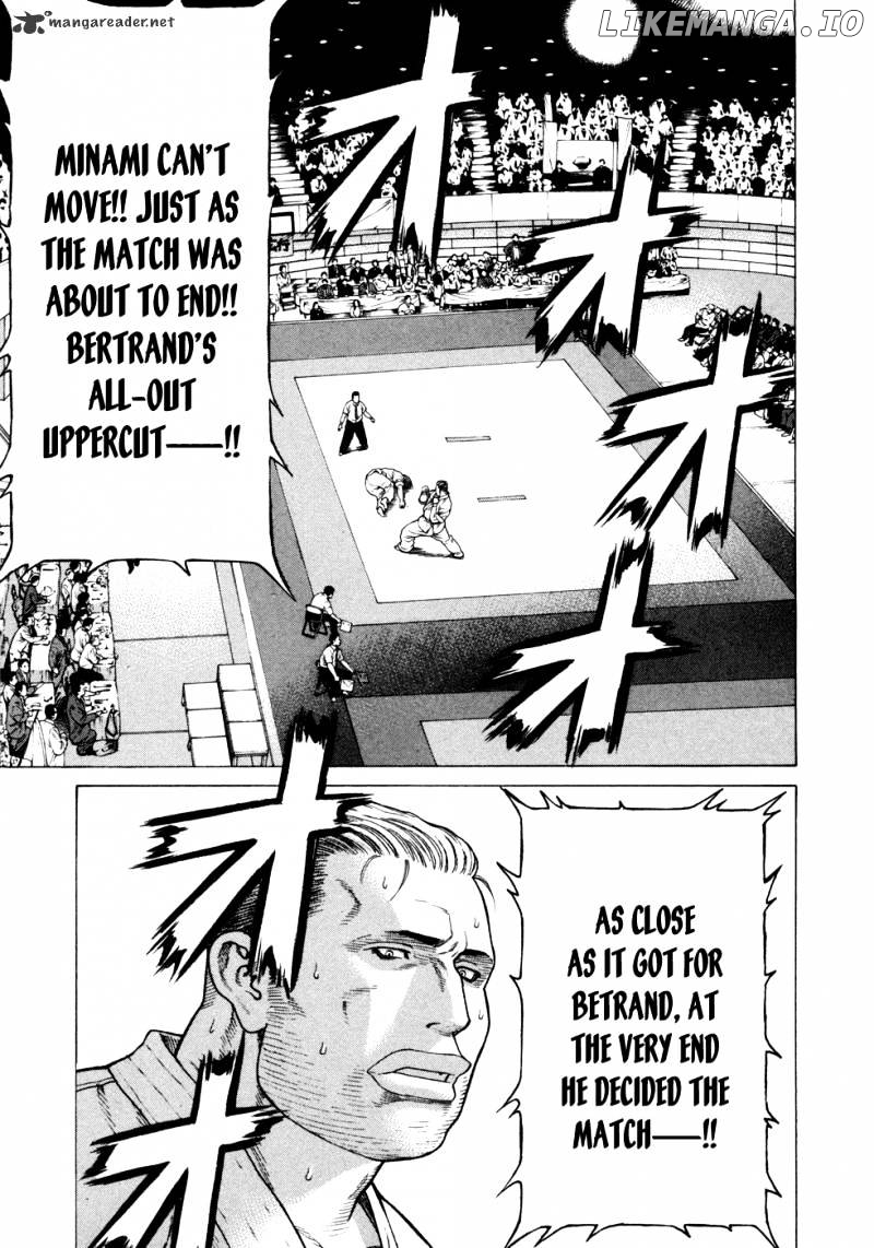 Karate Shoukoushi Kohinata Minoru Chapter 134 - page 5