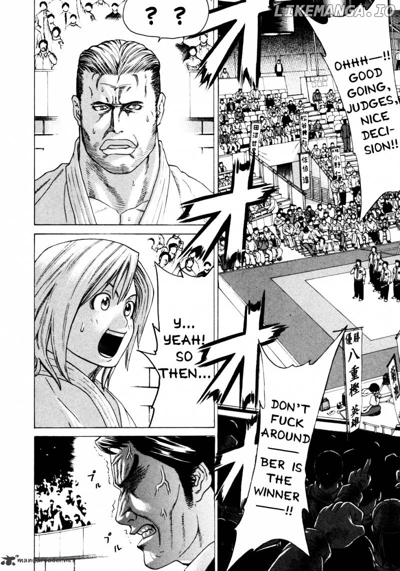 Karate Shoukoushi Kohinata Minoru Chapter 134 - page 8
