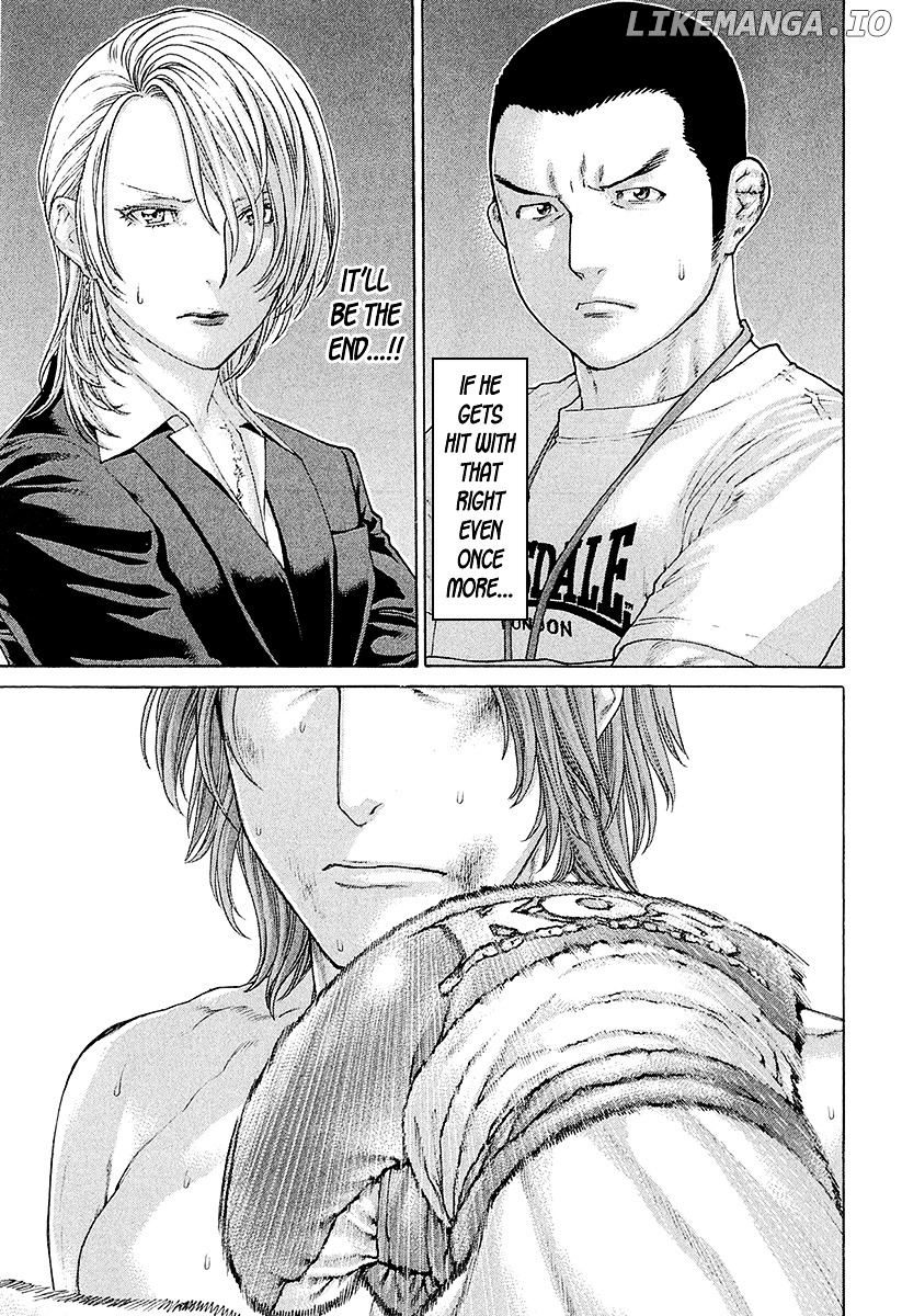 Karate Shoukoushi Kohinata Minoru Chapter 442 - page 3
