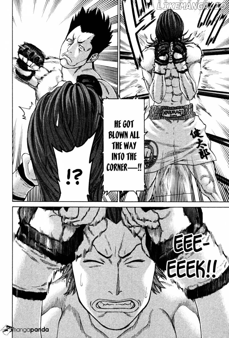Karate Shoukoushi Kohinata Minoru Chapter 193 - page 11