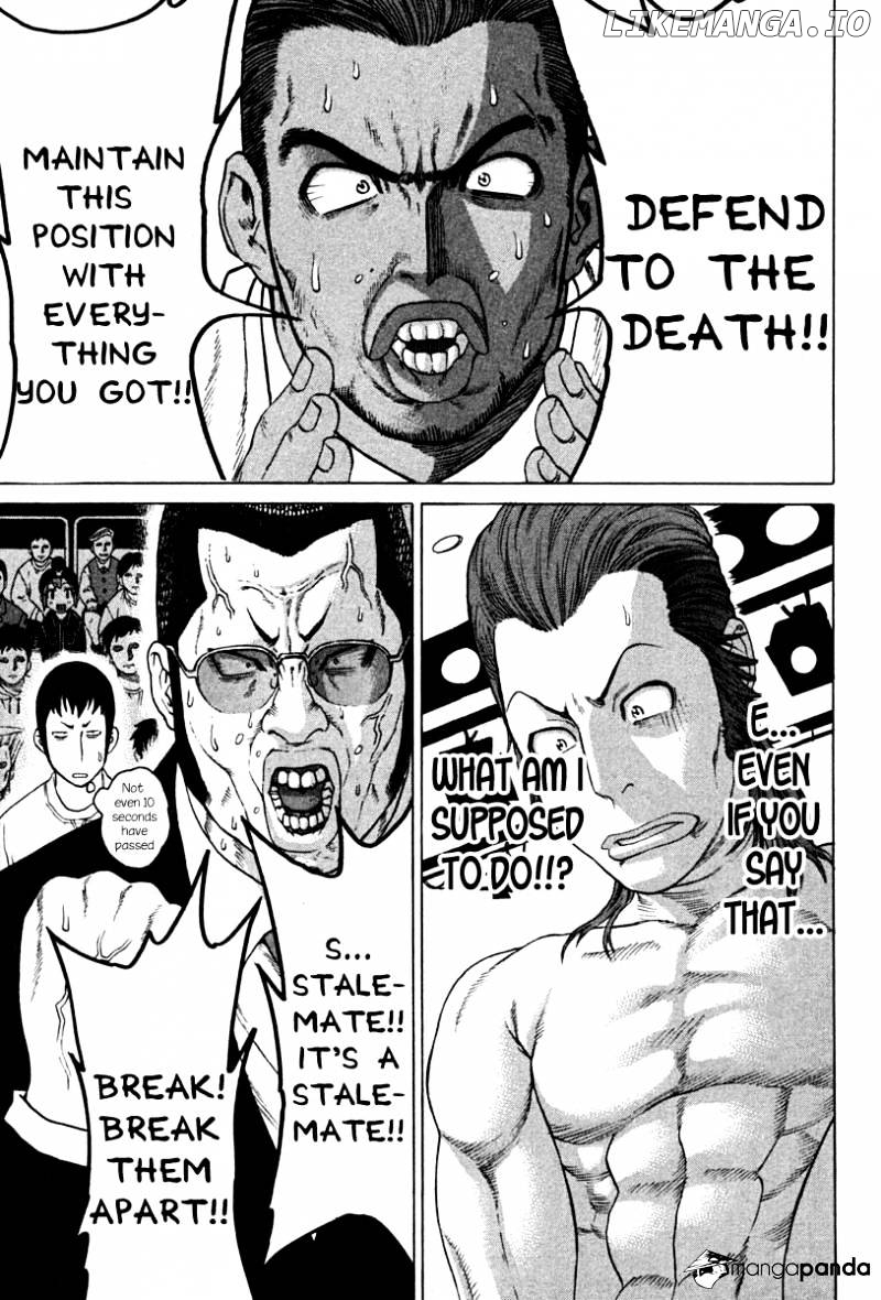Karate Shoukoushi Kohinata Minoru Chapter 193 - page 4