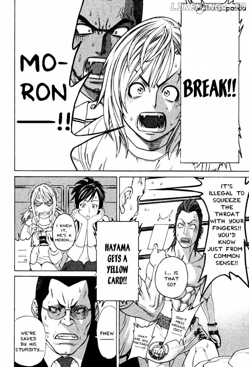 Karate Shoukoushi Kohinata Minoru Chapter 193 - page 7