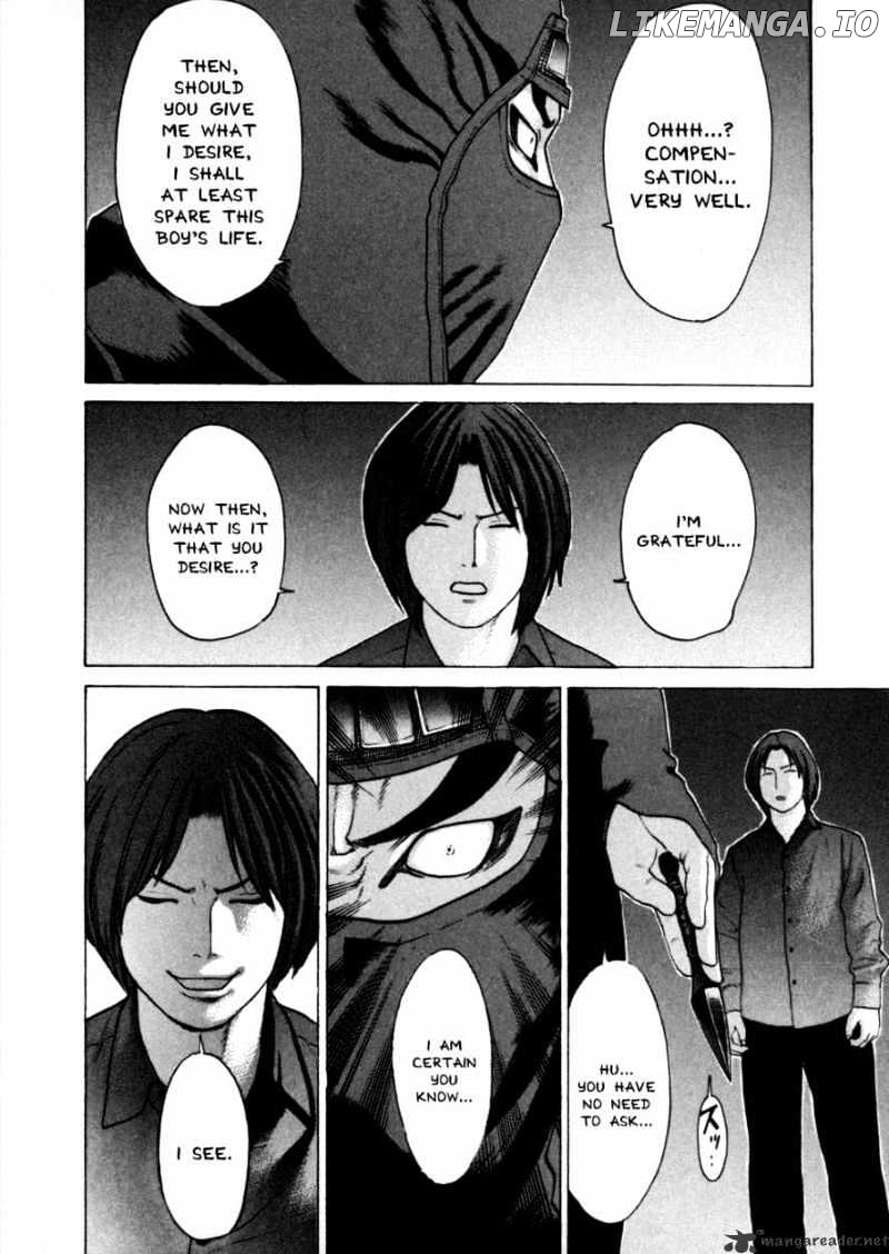 Karate Shoukoushi Kohinata Minoru Chapter 71 - page 12