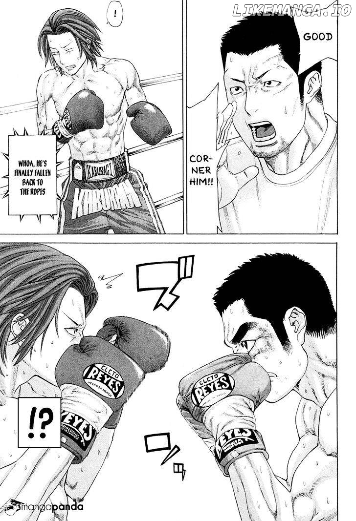 Karate Shoukoushi Kohinata Minoru Chapter 360 - page 5