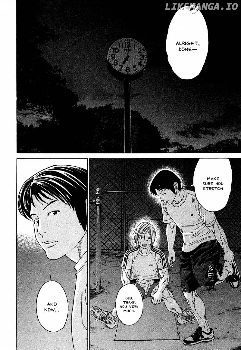 Karate Shoukoushi Kohinata Minoru Chapter 311 - page 10