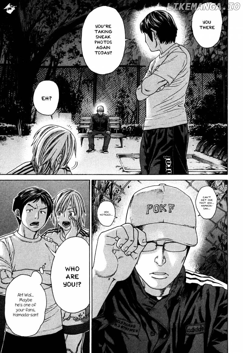 Karate Shoukoushi Kohinata Minoru Chapter 311 - page 11