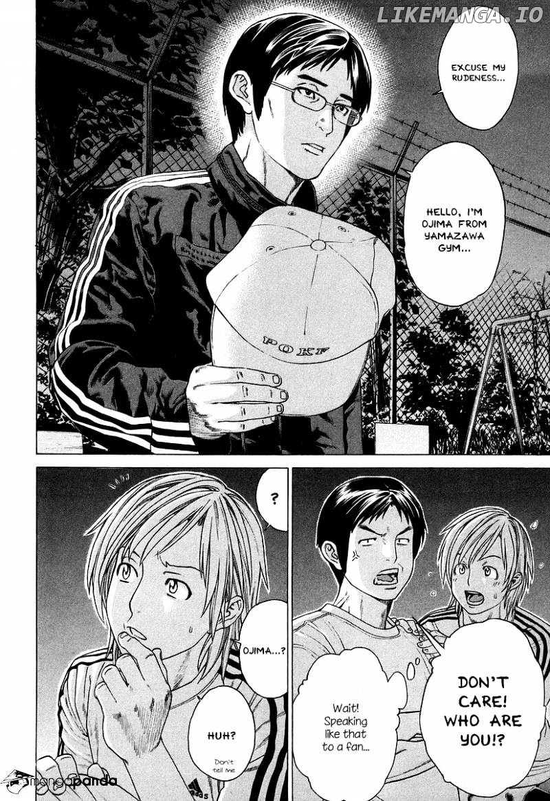 Karate Shoukoushi Kohinata Minoru Chapter 311 - page 12