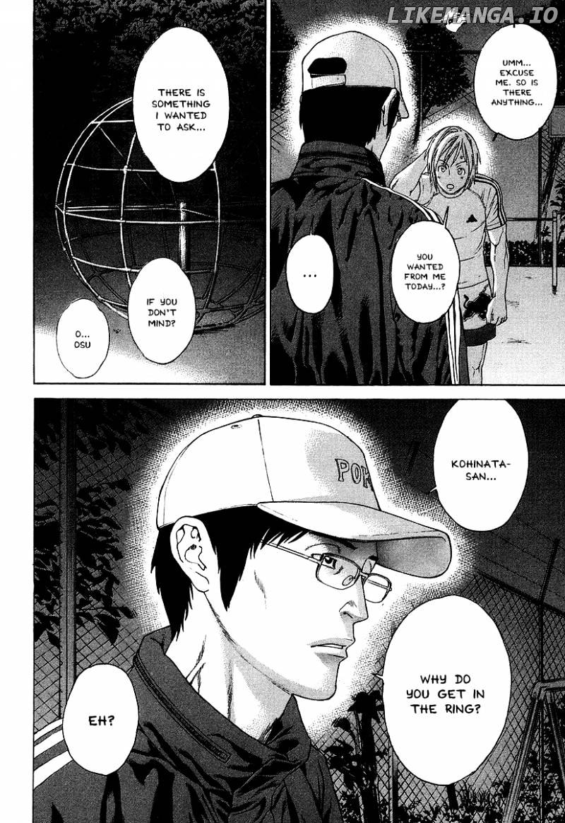 Karate Shoukoushi Kohinata Minoru Chapter 311 - page 14