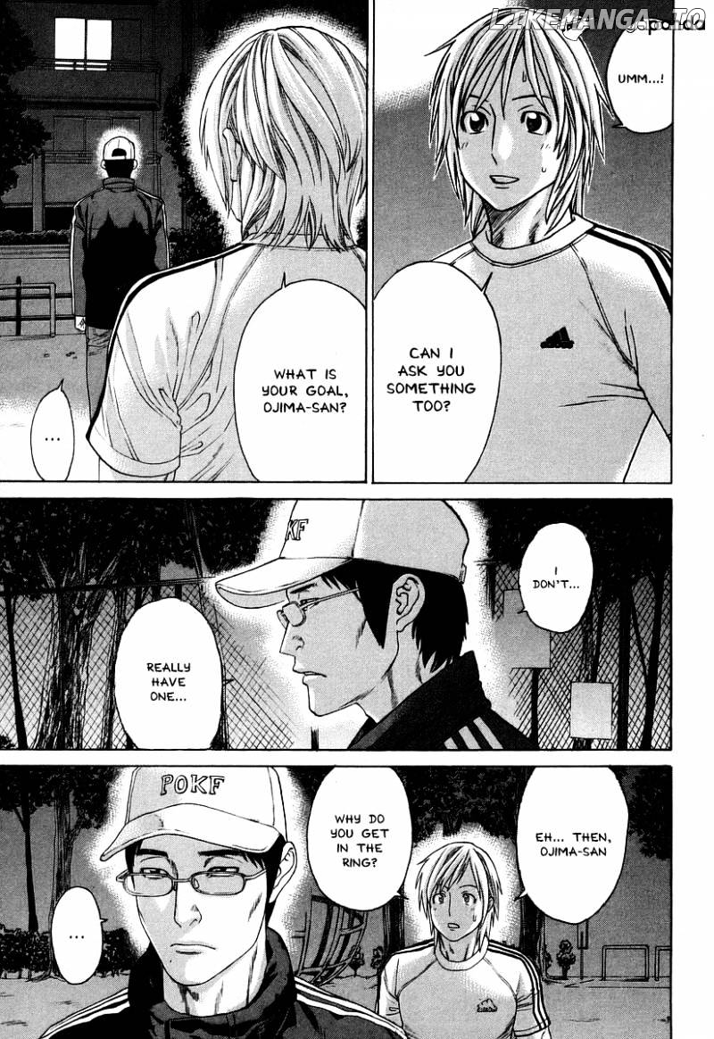 Karate Shoukoushi Kohinata Minoru Chapter 311 - page 17