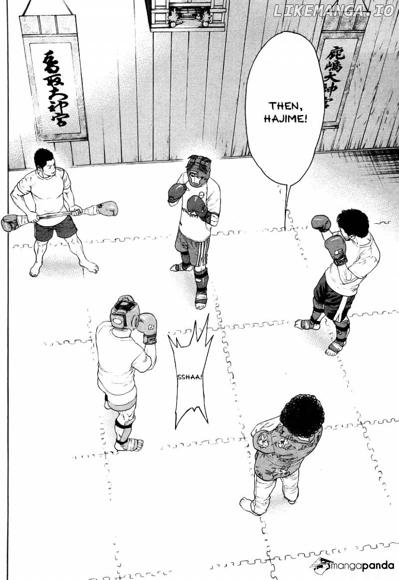 Karate Shoukoushi Kohinata Minoru Chapter 311 - page 2