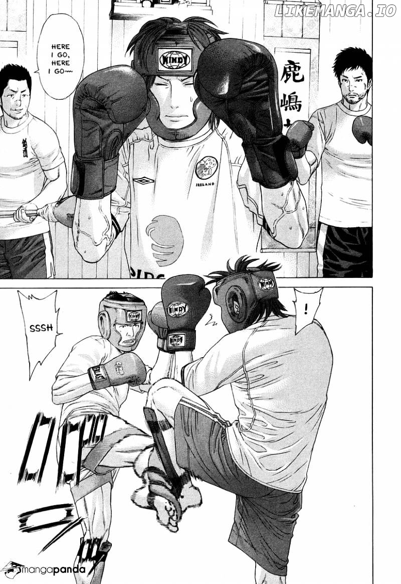 Karate Shoukoushi Kohinata Minoru Chapter 311 - page 3
